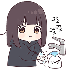 くるみちゃん。11(ウイルス対策)