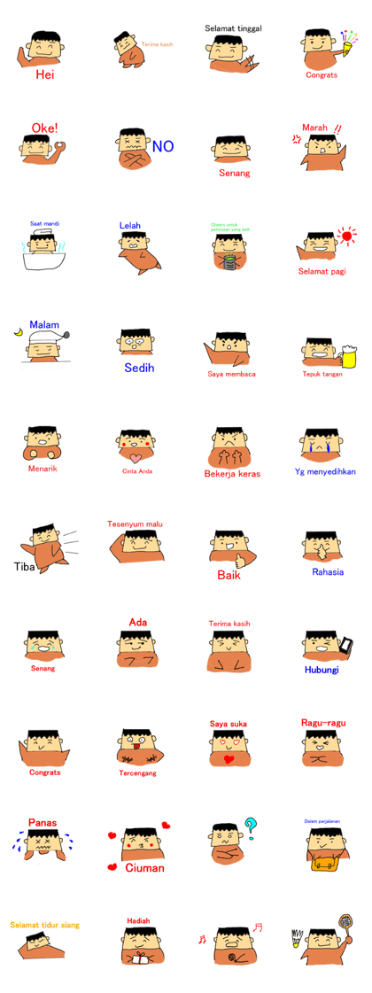 jyijimaru