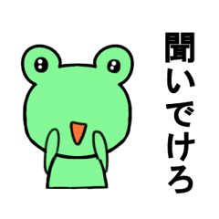 46 割引ブルー系逆輸入 ケロ ピアス アクセサリー 女性用 ブルー系 Matrotinettefreestyle Com 46 割引ブルー系逆輸入 ケロ ピアス アクセサリー 女性用 ブルー系 Matrotinettefreestyle Com