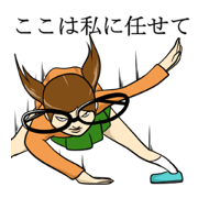 Japanese glasses girl