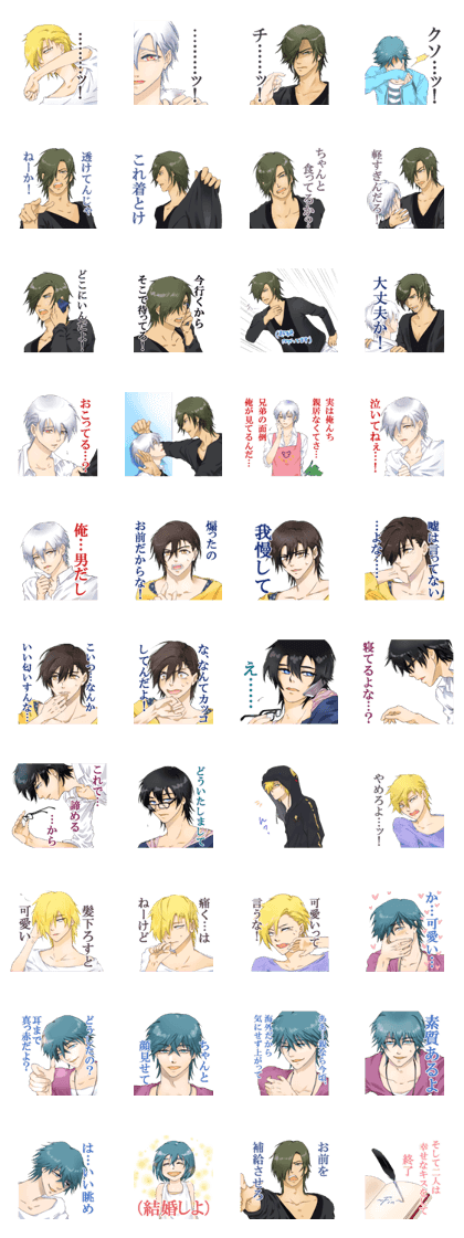 Possible words of "BL"2