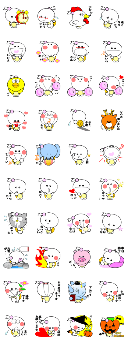 Princess of small turtle-4