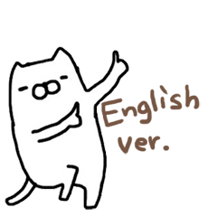 Irresponsible White Cat (Eng)