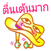Hat series (Thai)