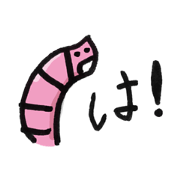 Earthworm(hanaka)