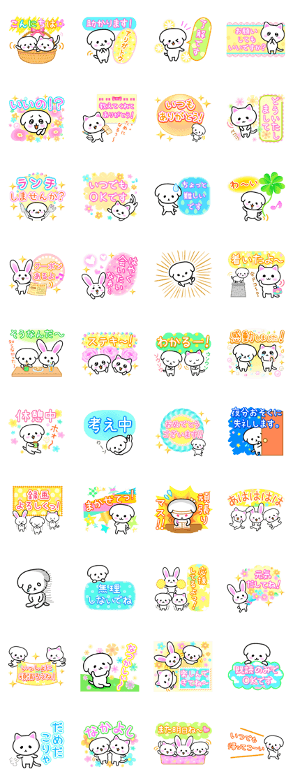 White dog and white cat and rabbit
