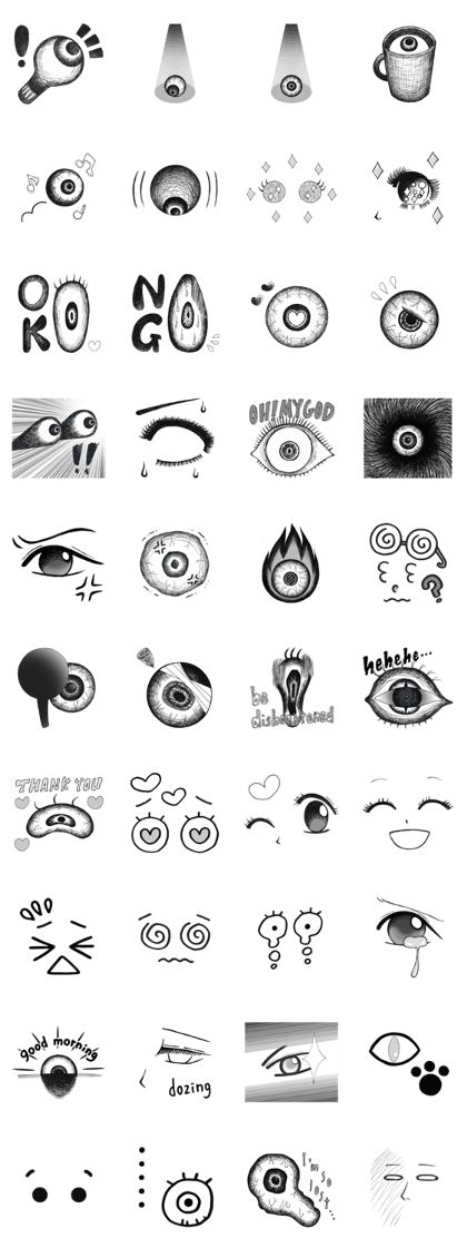 Grotesque eyes and cartoon eyes