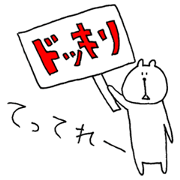 cat&giraffe 6