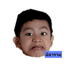 dan_20200512173156