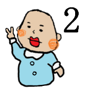 Lip Baby 2