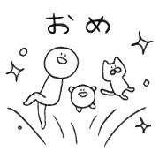 Mukiryoku-kun 2