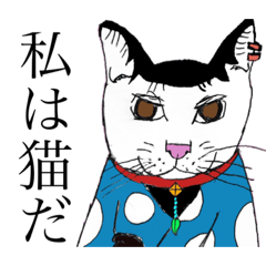 yanagi_20200518003223