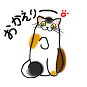 Happy-come-come 3