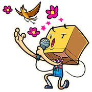 BOX BOY PT