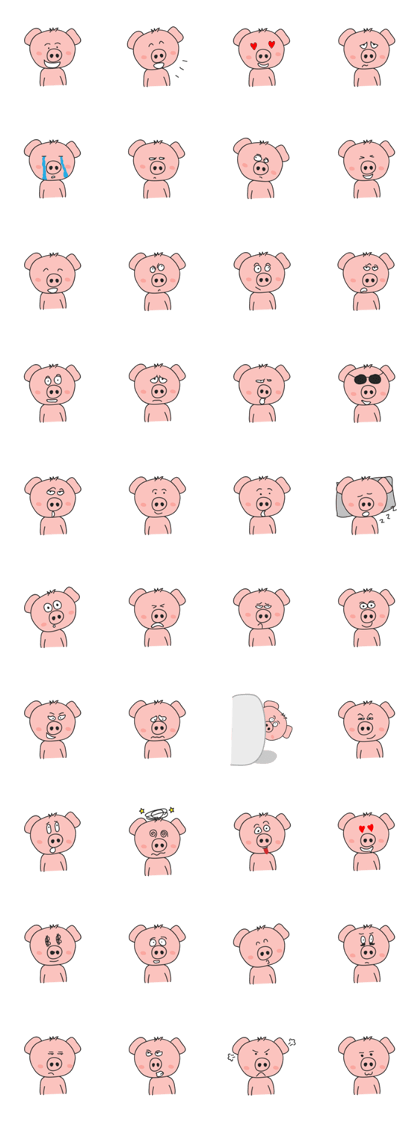 PigEmotions