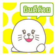 Rocky loves life in Thailand