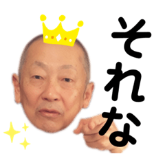 matsu_20200518015439