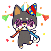 SHIBA-CHUN 2