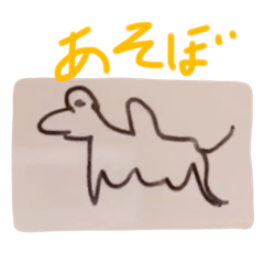 Cocoa_20200518020550