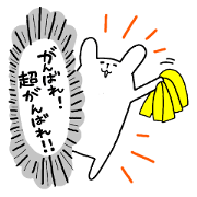 Daily Usaji