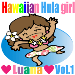 Hawaiian Hula girl,Luana Vol.1