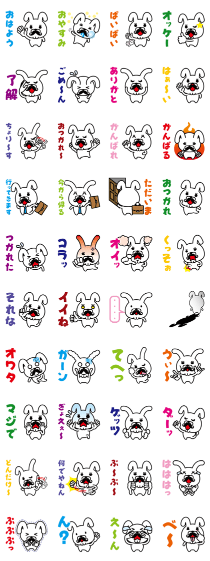 Mustache Rabbit Chan