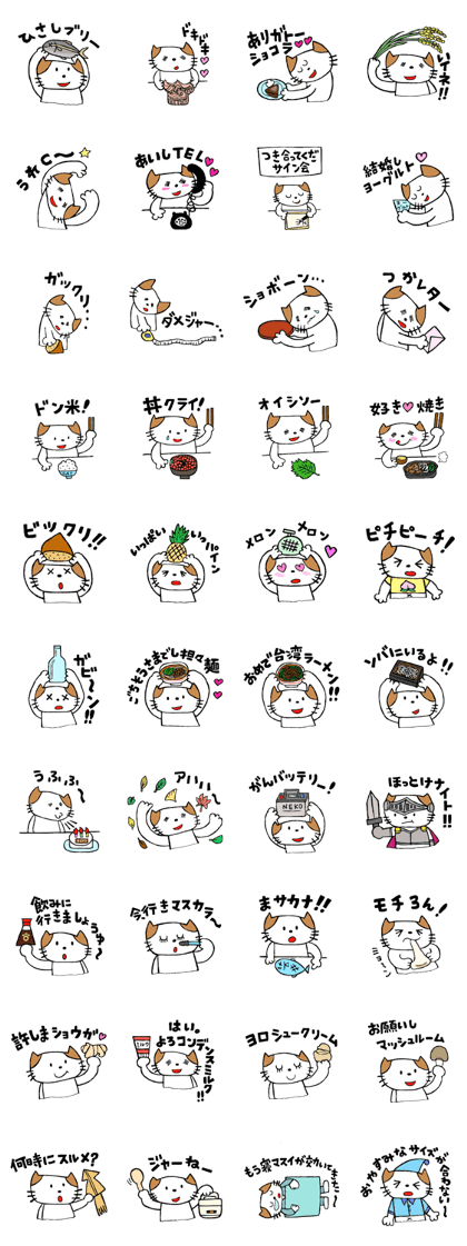 Poor joke sticker for daily life