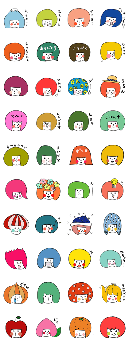 okappa-party2