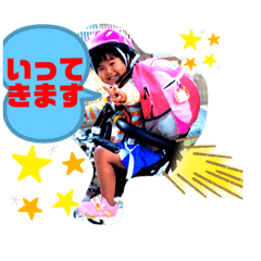 aono_20200518072405