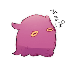 メンダコのスタンプ Line スタンプ Line Store