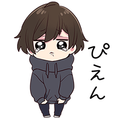 Menhera-kun 1 Sticker pack - Stickers Cloud