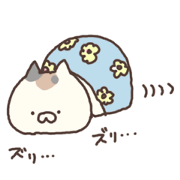 calico cat nonno nichijo