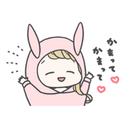 Usamimiko