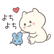 User-friendly! Nyan and Chuu