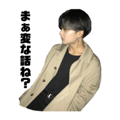 kaito_20200517181246