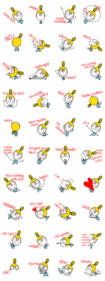 CURUMI chan - English ver. -