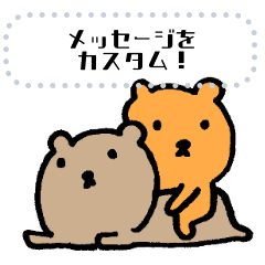 恋人に送るメッセージスタンプ Line スタンプ Line Store 恋人に送るメッセージスタンプ Line スタンプ Line Store