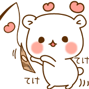 The bear which is pretty invective4