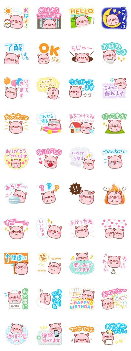 The Colo pigs 2
