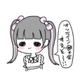病みかわいいスタンプ Line スタンプ Line Store 病みかわいいスタンプ Line スタンプ Line Store