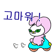 usanyann(korea)