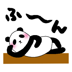 jolly panda