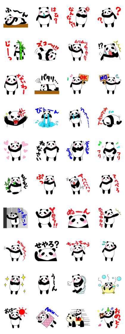jolly panda