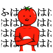 WE ARE VEGETABLE