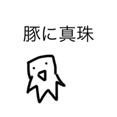 itsuki_20200517162045
