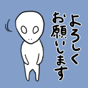 We are aliens!!