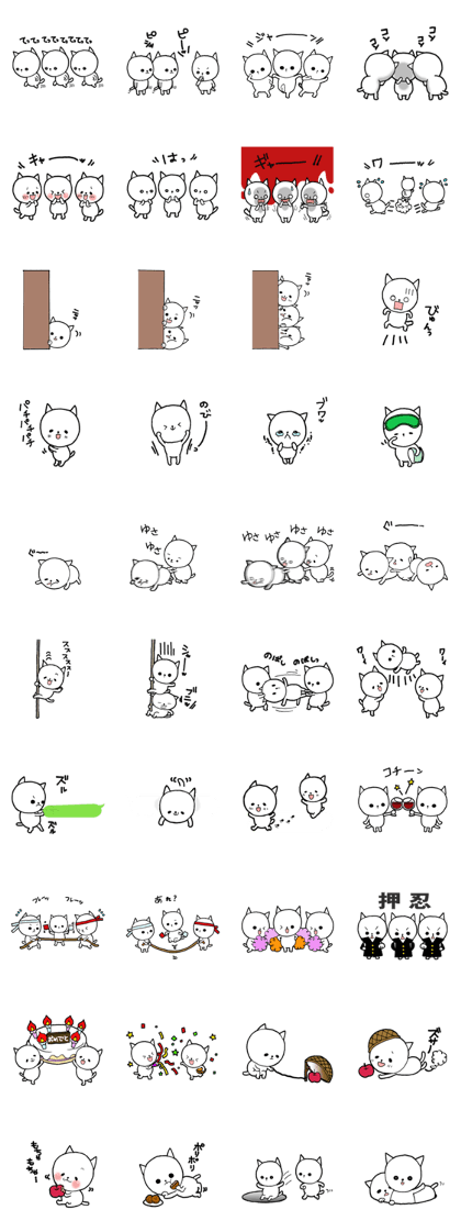 Three white cats