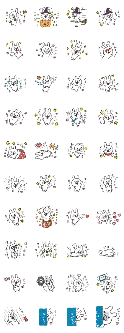 Miracle Bunny 1st