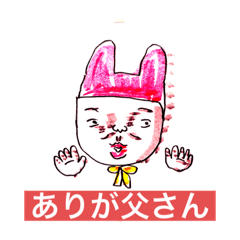 ayumi_20200517232256