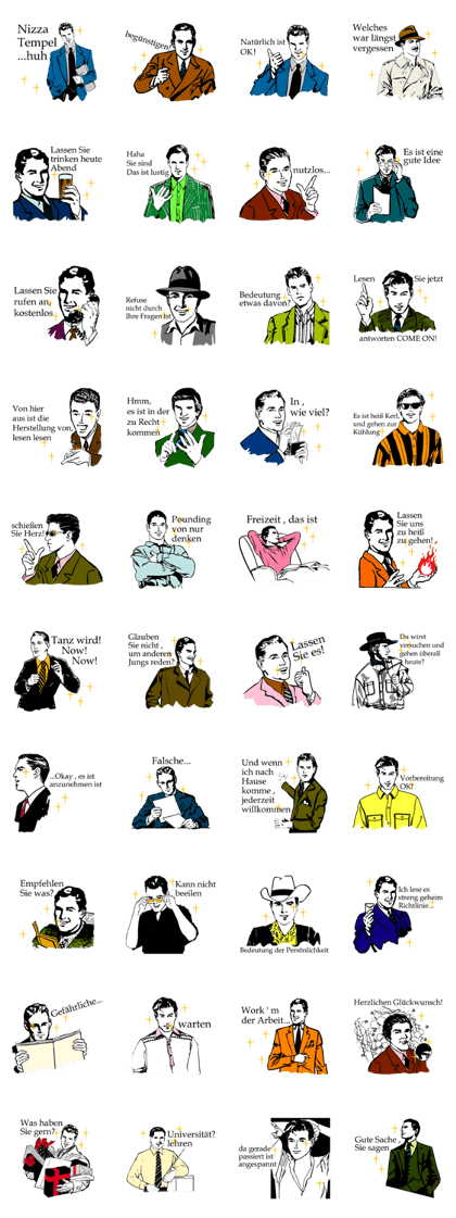 The kiss throwing dandy _ver.g